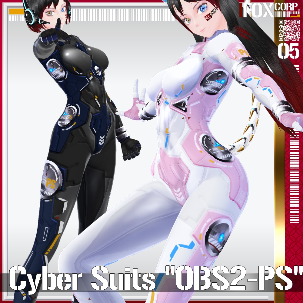 VRoid用 12*12*4色展開 第3世代 サイバースーツ "OBS2-PS" - Cyber Suits 3rd Gen. "OBS2-PS" 12*12*4Colors