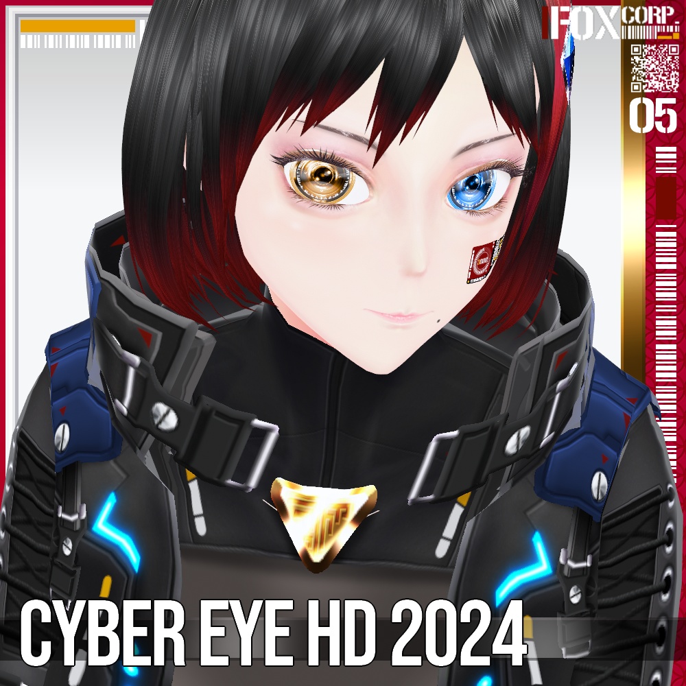 VRoid/VRC 色調変更可能 サイバーアイ HD 2024 - Cyber Eye HD 2024