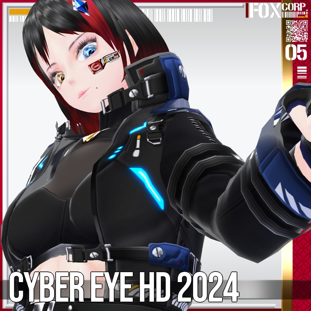 VRoid/VRC 色調変更可能 サイバーアイ HD 2024 - Cyber Eye HD 2024
