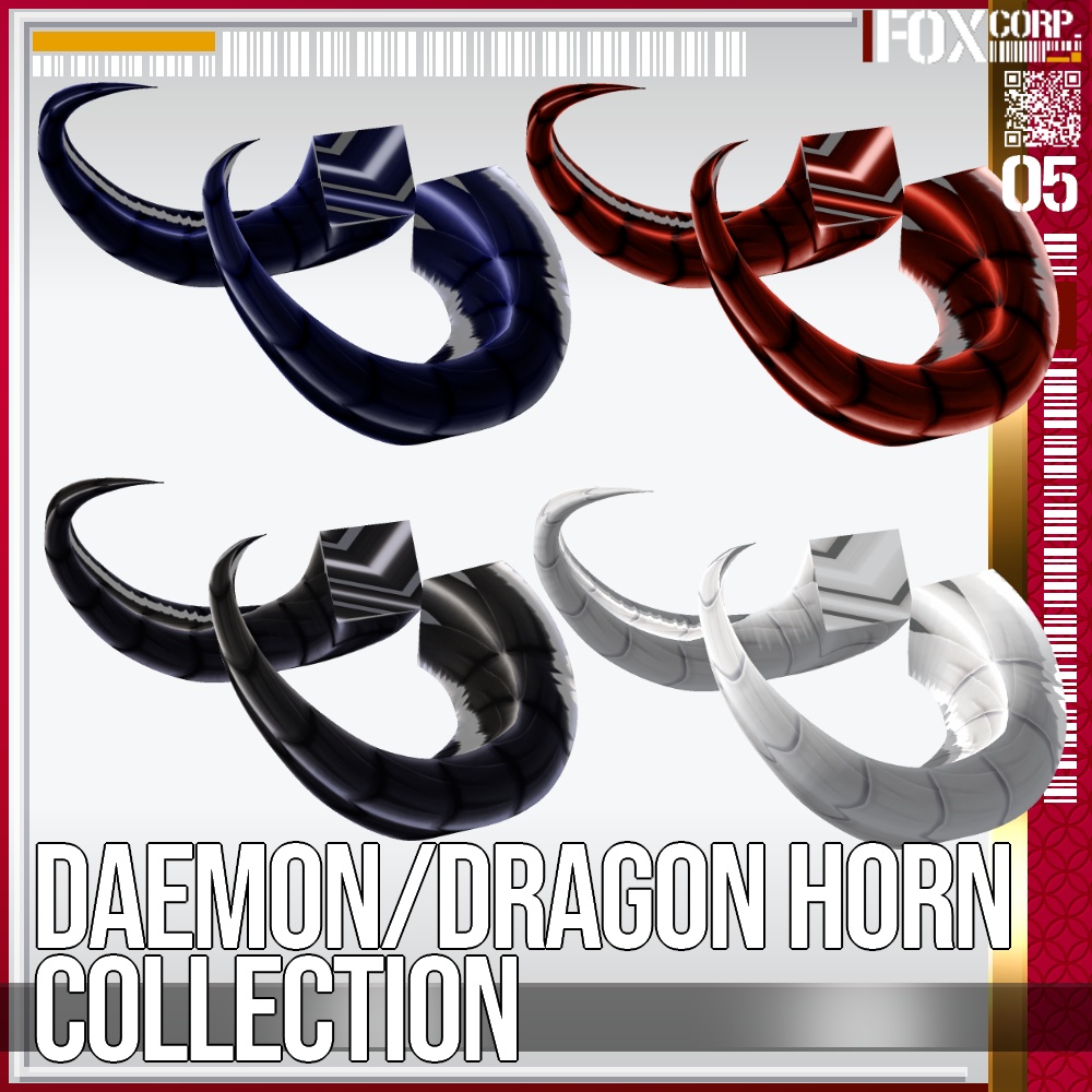 VRoid用 色調設定可能 24パターン 悪魔・龍族の角コレクション - Daemon/Dragon Horn Collection 24Patterns