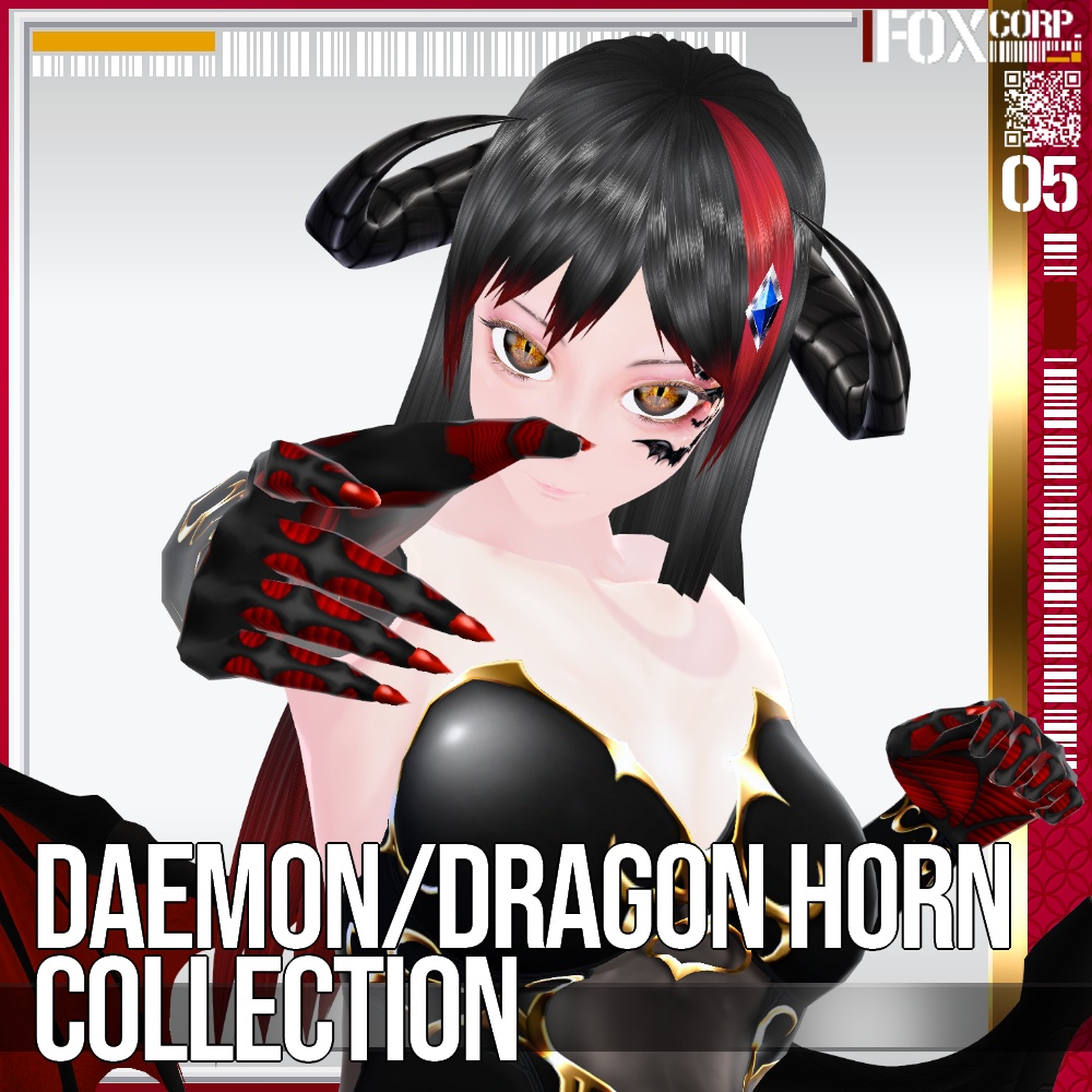 VRoid用 色調設定可能 24パターン 悪魔・龍族の角コレクション - Daemon/Dragon Horn Collection 24Patterns