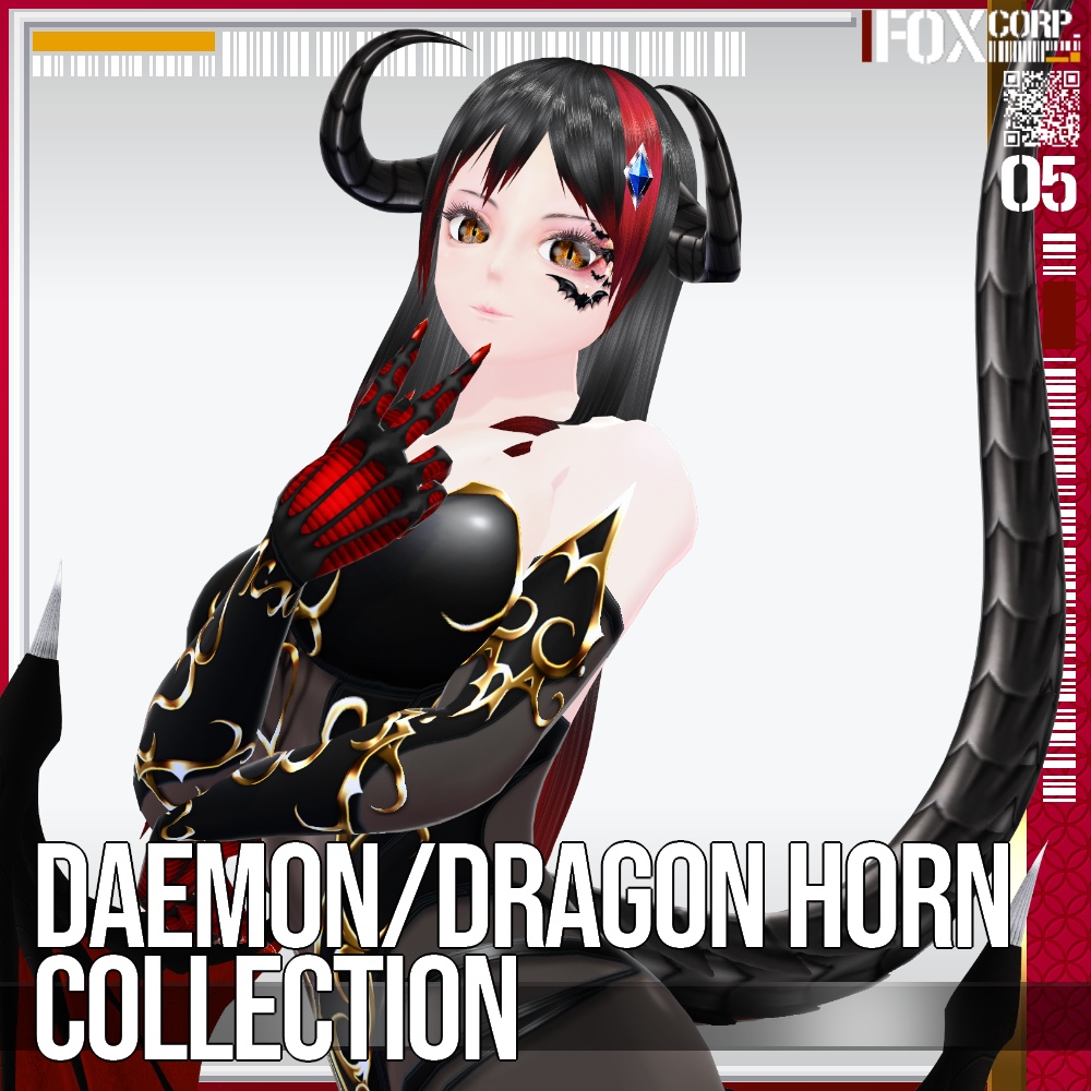 VRoid用 色調設定可能 24パターン 悪魔・龍族の角コレクション - Daemon/Dragon Horn Collection 24Patterns