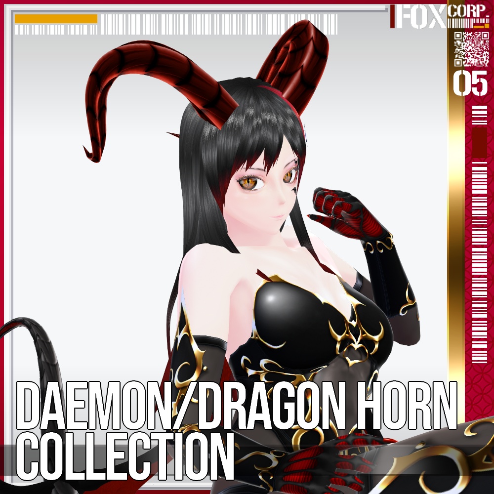 VRoid用 色調設定可能 24パターン 悪魔・龍族の角コレクション - Daemon/Dragon Horn Collection 24Patterns