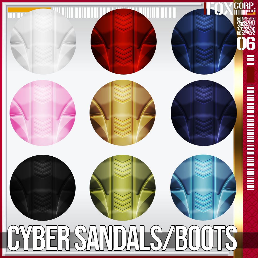 VRoid用 9*4色展開 サイバーサンダル / ブーツ - Cyber Sandals / Boots 9*4Colors