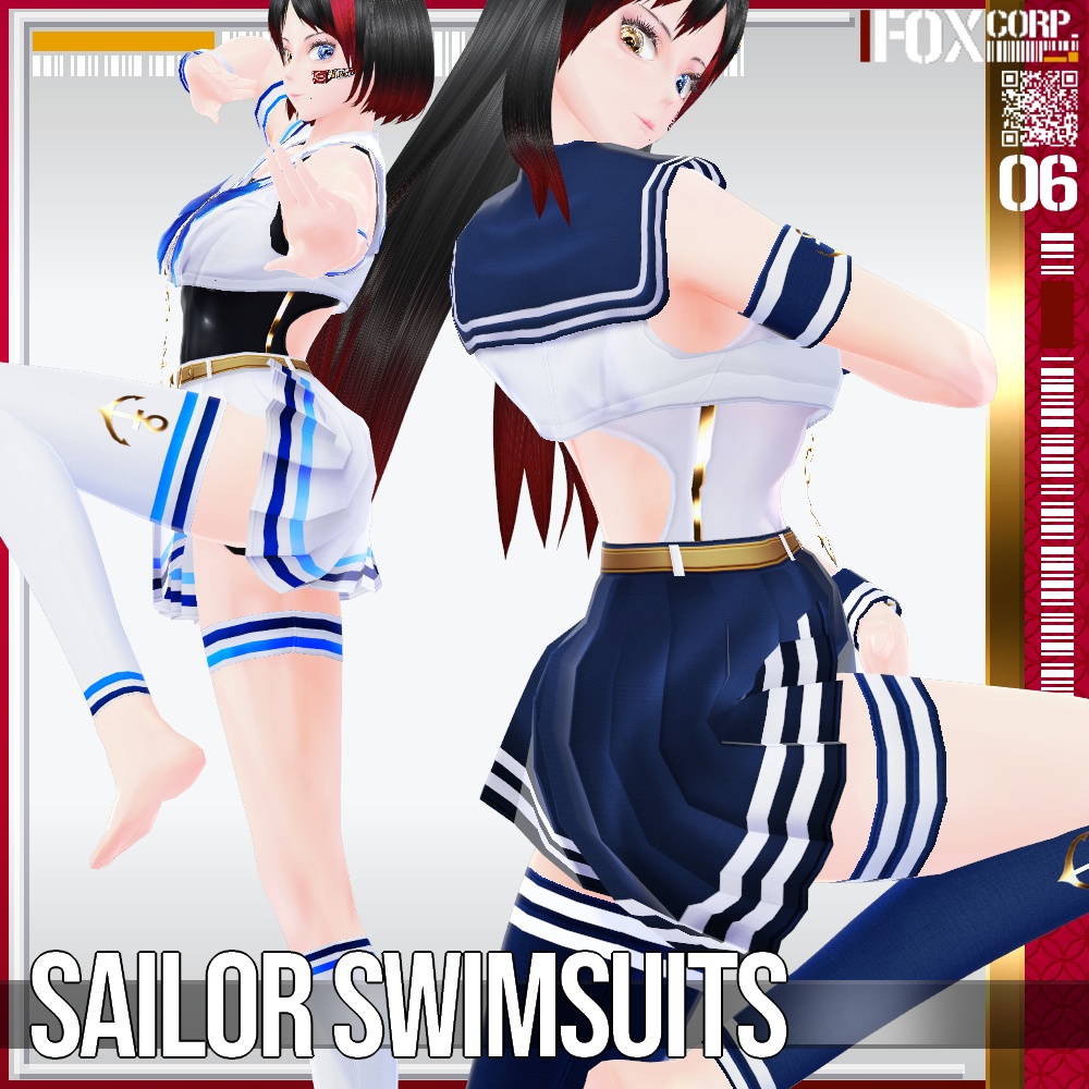 【新色追加!】VRoid用 8色展開 セーラー水着 - Sailor Swimsuits 8Colors