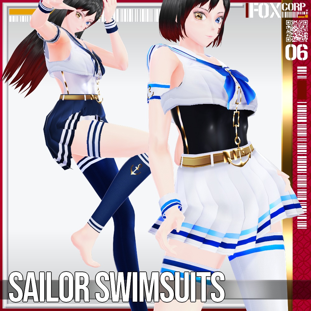 【新色追加!】VRoid用 8色展開 セーラー水着 - Sailor Swimsuits 8Colors