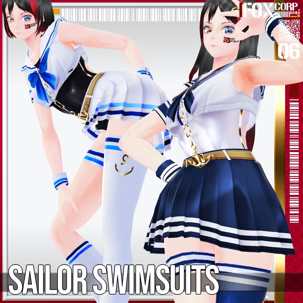 【新色追加!】VRoid用 8色展開 セーラー水着 - Sailor Swimsuits 8Colors
