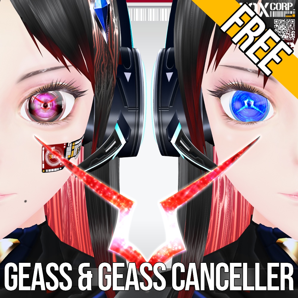 【FREE!】VRoid用 ギアス & ギアスキャンセラー - Geass & Geass Canceller