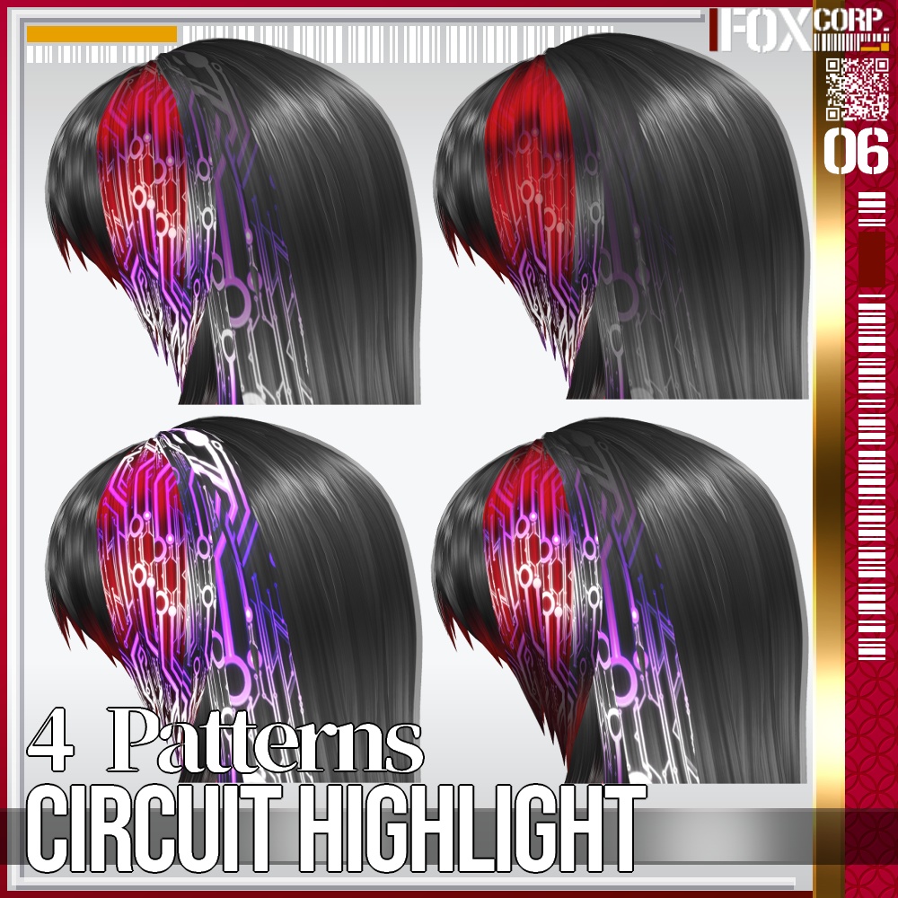 VRoid用 【光る!】色調変更可能 サーキットハイライト - Circuit Highlight