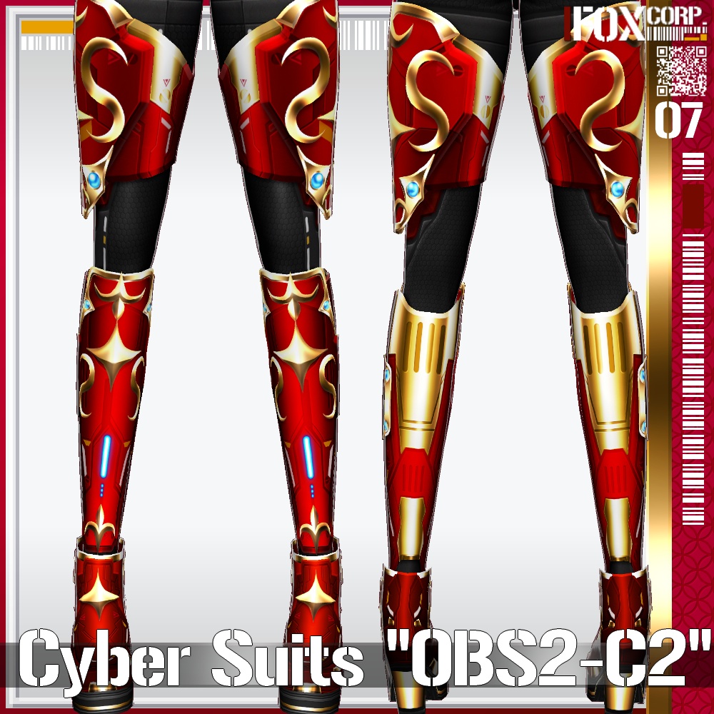 【発光可能】VRoid用 多色展開 第3世代 サイバースーツ "OBS2-C2" - Cyber Suits 3rd Gen. "OBS2-C2"