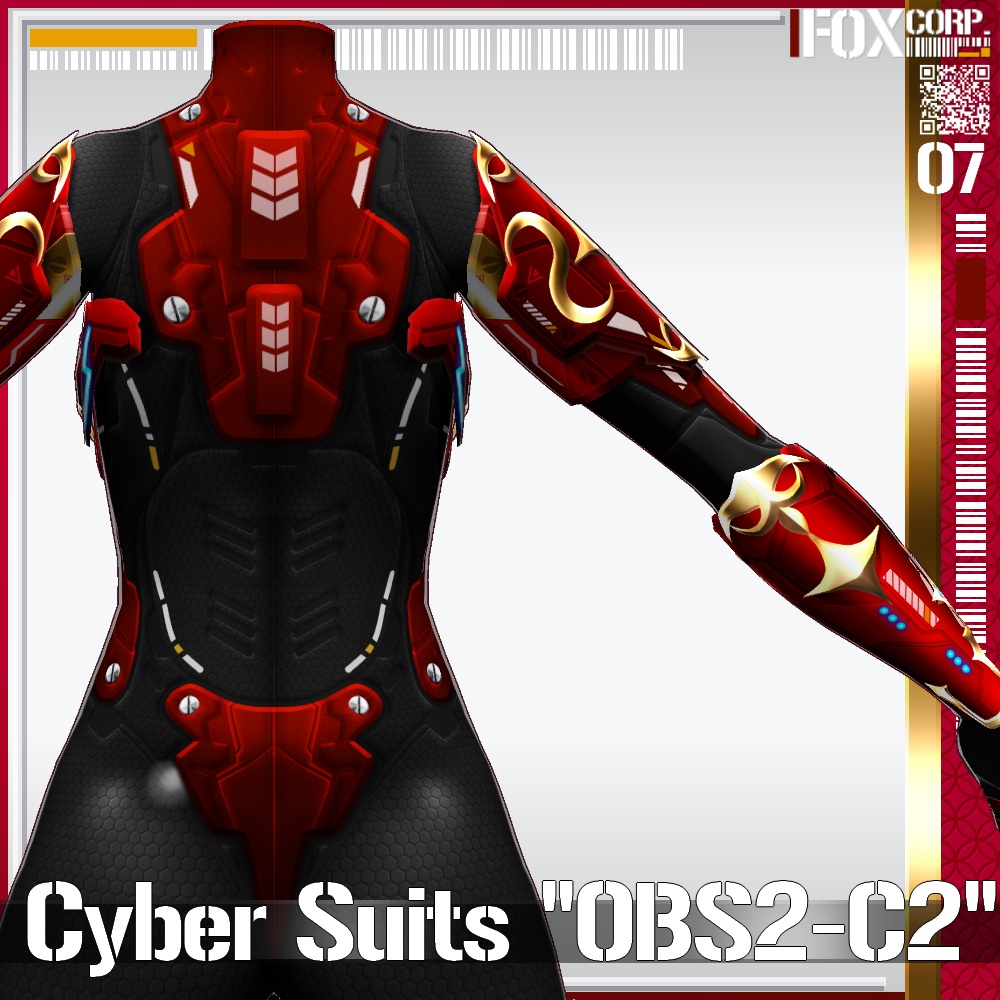 【発光可能】VRoid用 多色展開 第3世代 サイバースーツ "OBS2-C2" - Cyber Suits 3rd Gen. "OBS2-C2"