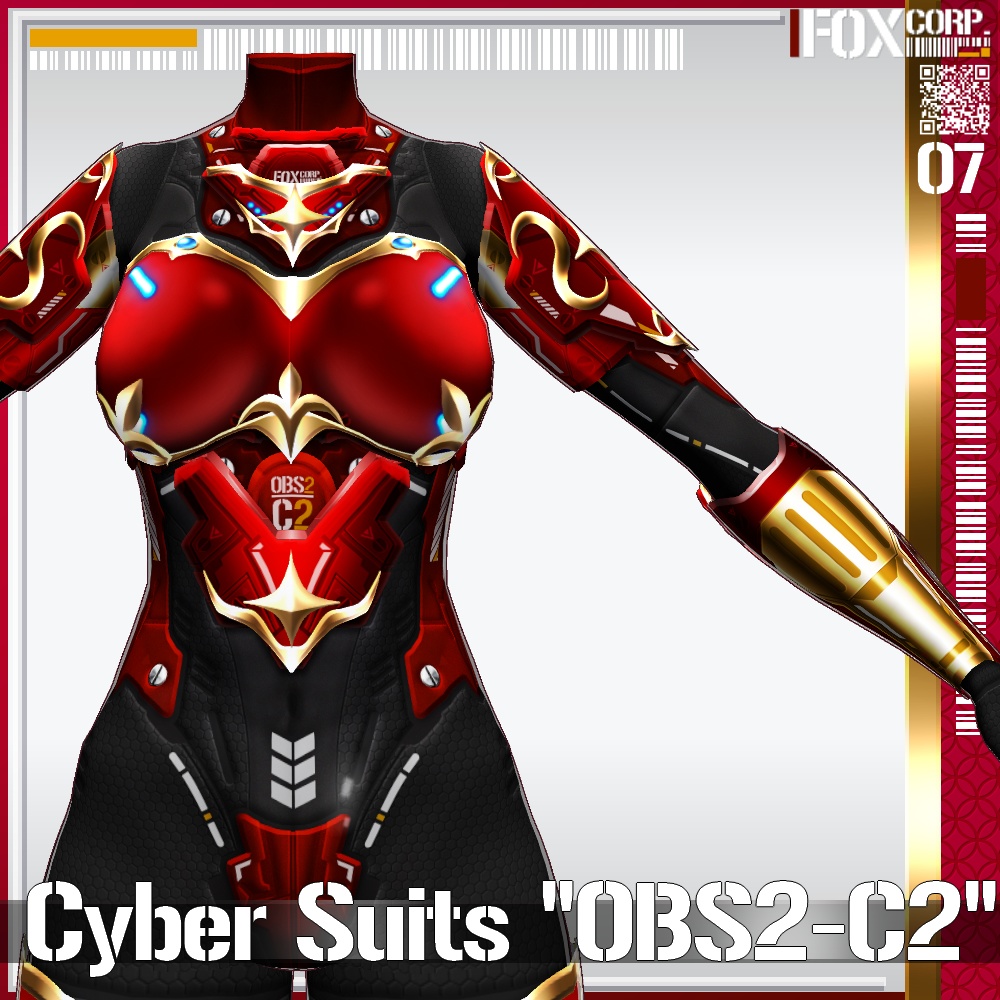 【発光可能】VRoid用 多色展開 第3世代 サイバースーツ "OBS2-C2" - Cyber Suits 3rd Gen. "OBS2-C2"