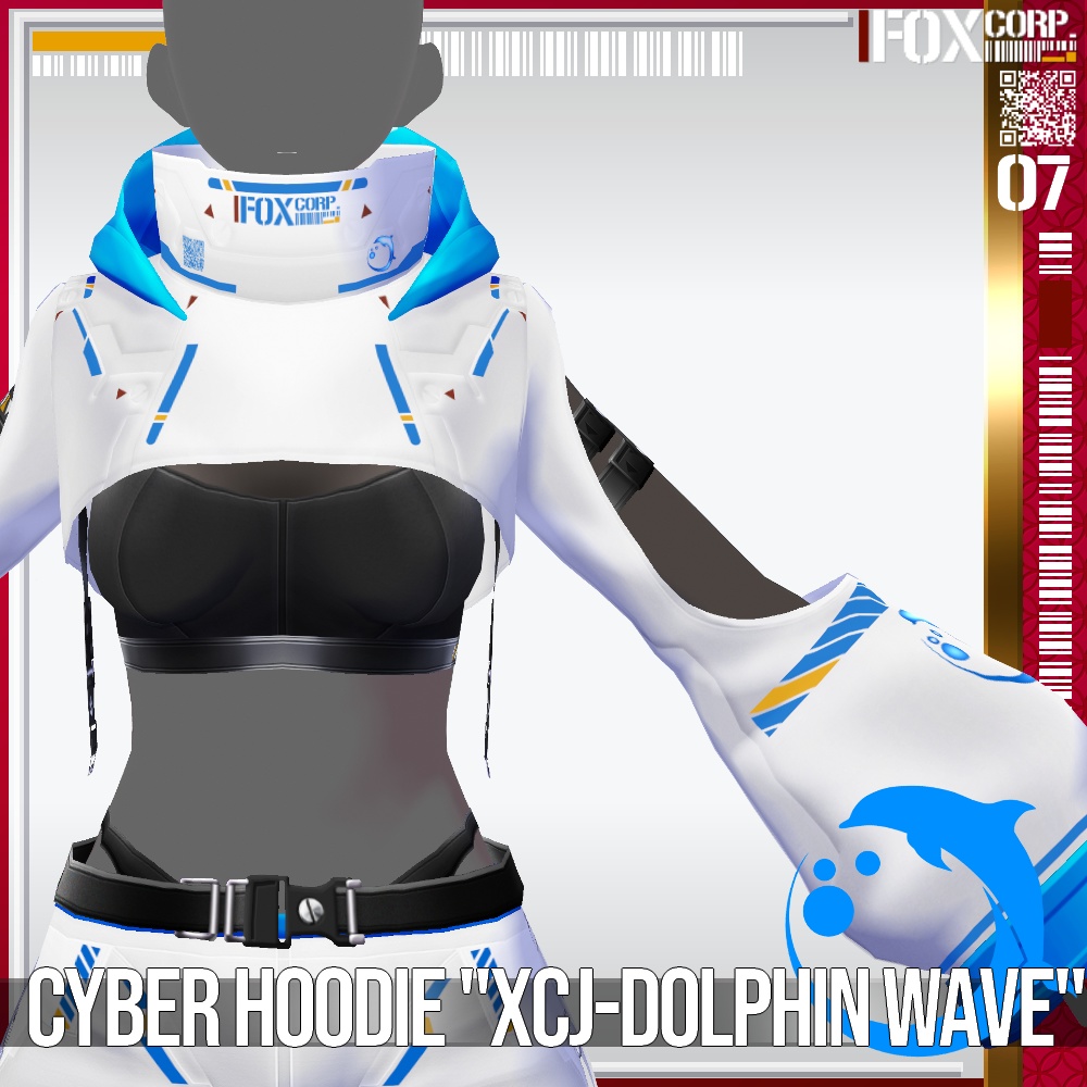 【発光可能】VRoid用 多色展開 サイバーパーカー ドルフィンウェーブ - Cyber Hoodie "Dolphin Wave"