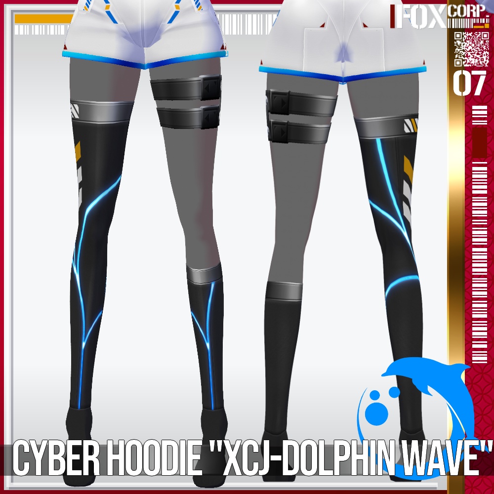 【発光可能】VRoid用 多色展開 サイバーパーカー ドルフィンウェーブ - Cyber Hoodie "Dolphin Wave"