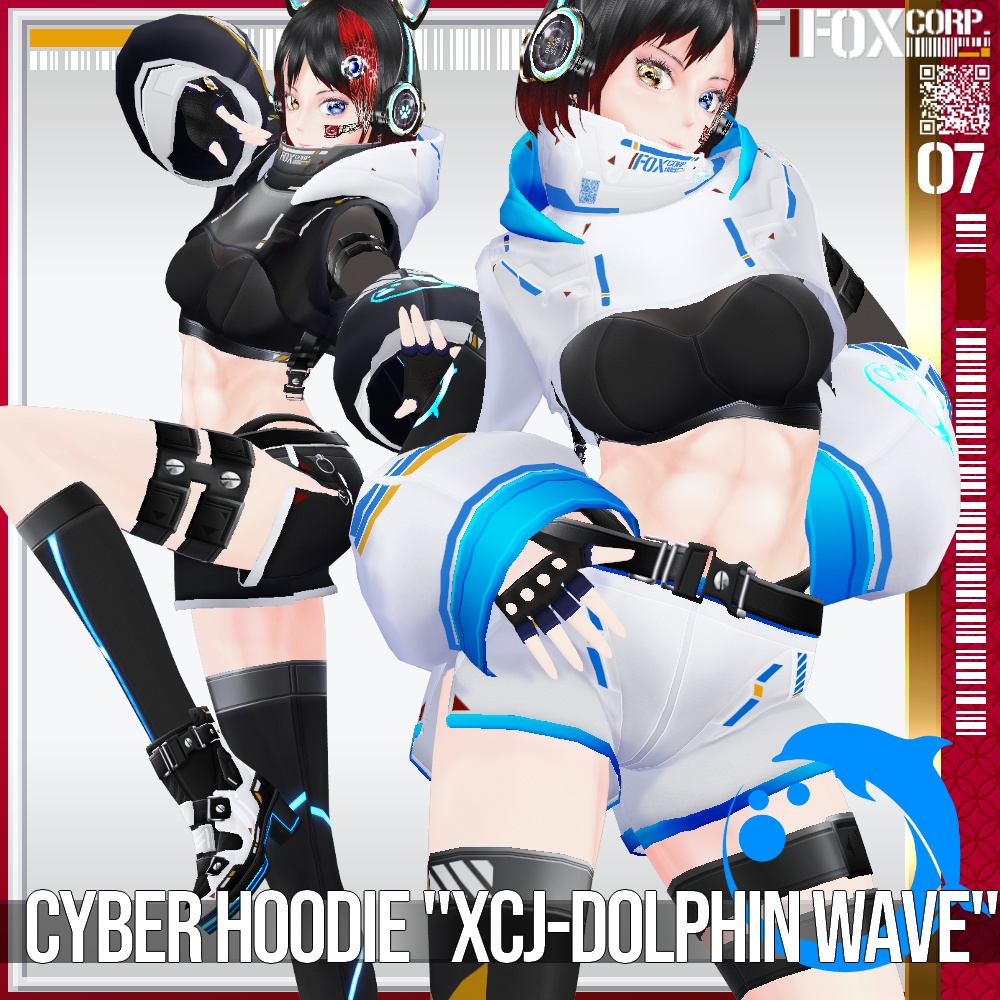 【発光可能】VRoid用 多色展開 サイバーパーカー ドルフィンウェーブ - Cyber Hoodie "Dolphin Wave"
