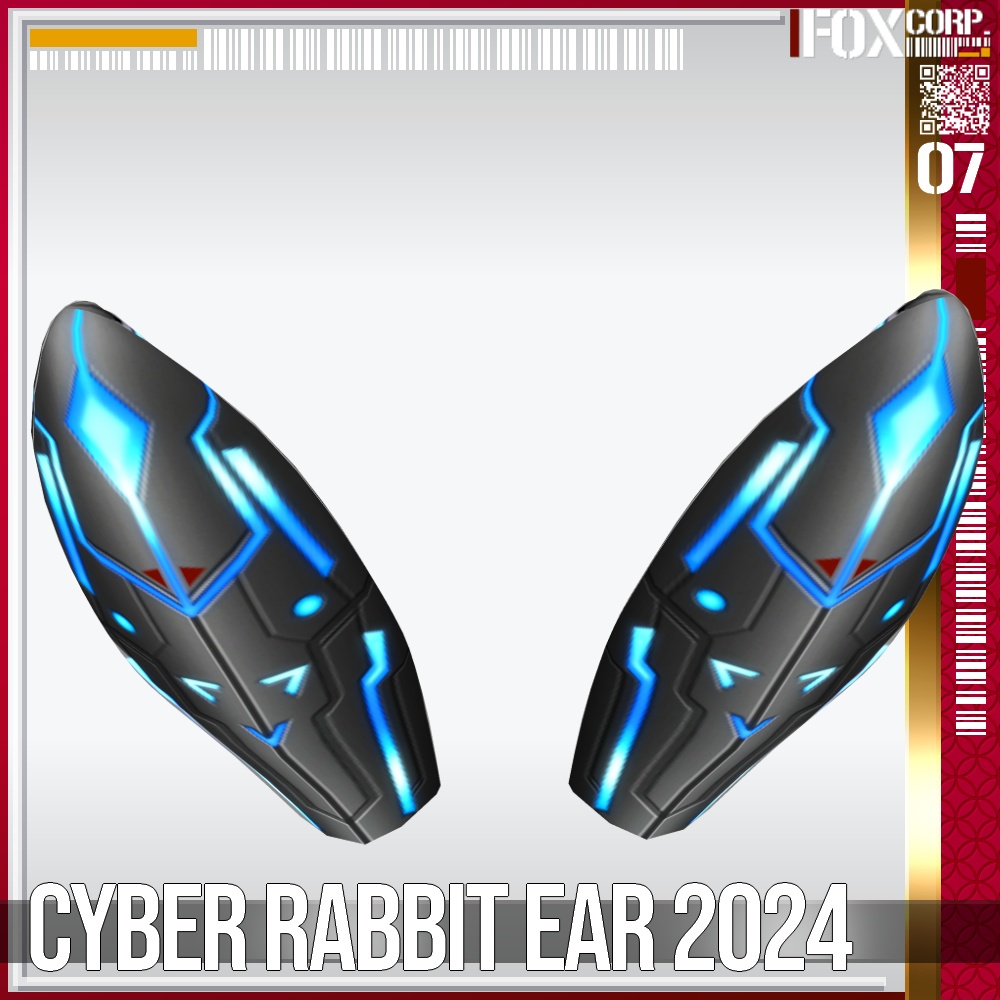 【発光可能】VRoid用 サイバーウサミミ 2024 - Cyber Rabbit Ear 2024