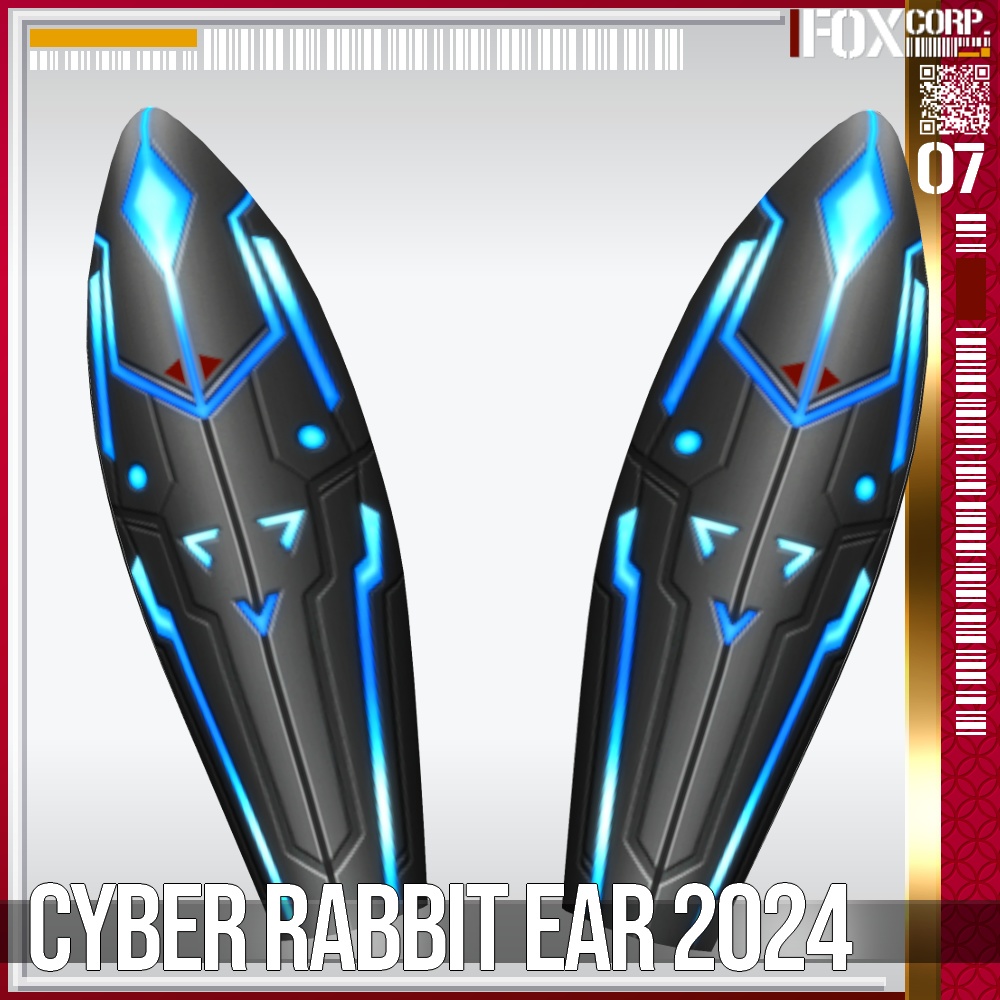 【発光可能】VRoid用 サイバーウサミミ 2024 - Cyber Rabbit Ear 2024