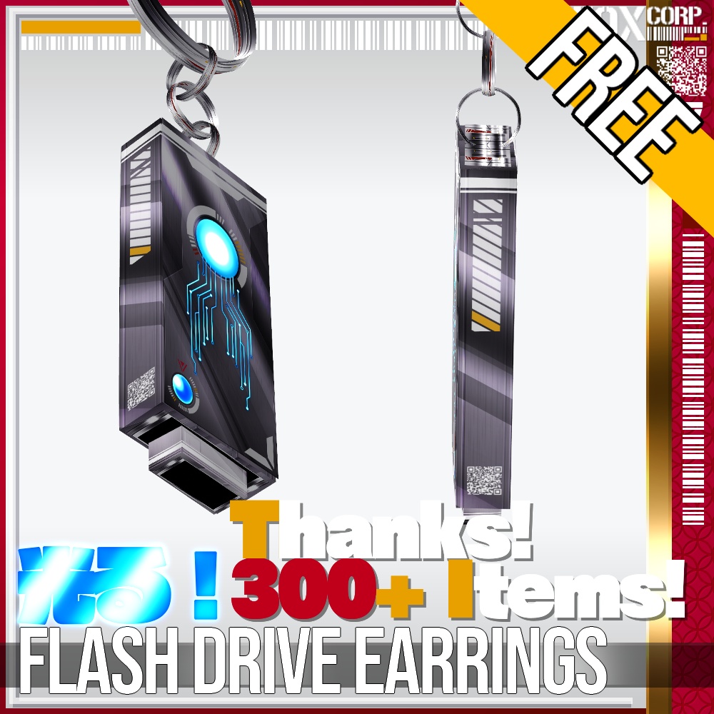 【光る!】商品数300個記念!VRoid用 USBメモリ型イヤリング - Flash Drive Earrings