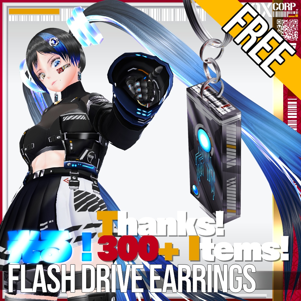 【光る!】商品数300個記念!VRoid用 USBメモリ型イヤリング - Flash Drive Earrings