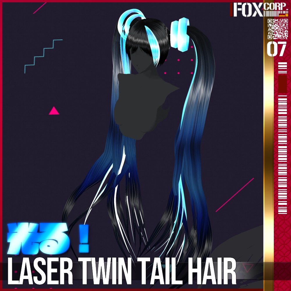 【光る!】VRoid用 レーザーツインテール・髪の毛テクスチャ付き - Laser Twin Tail Hairstyle