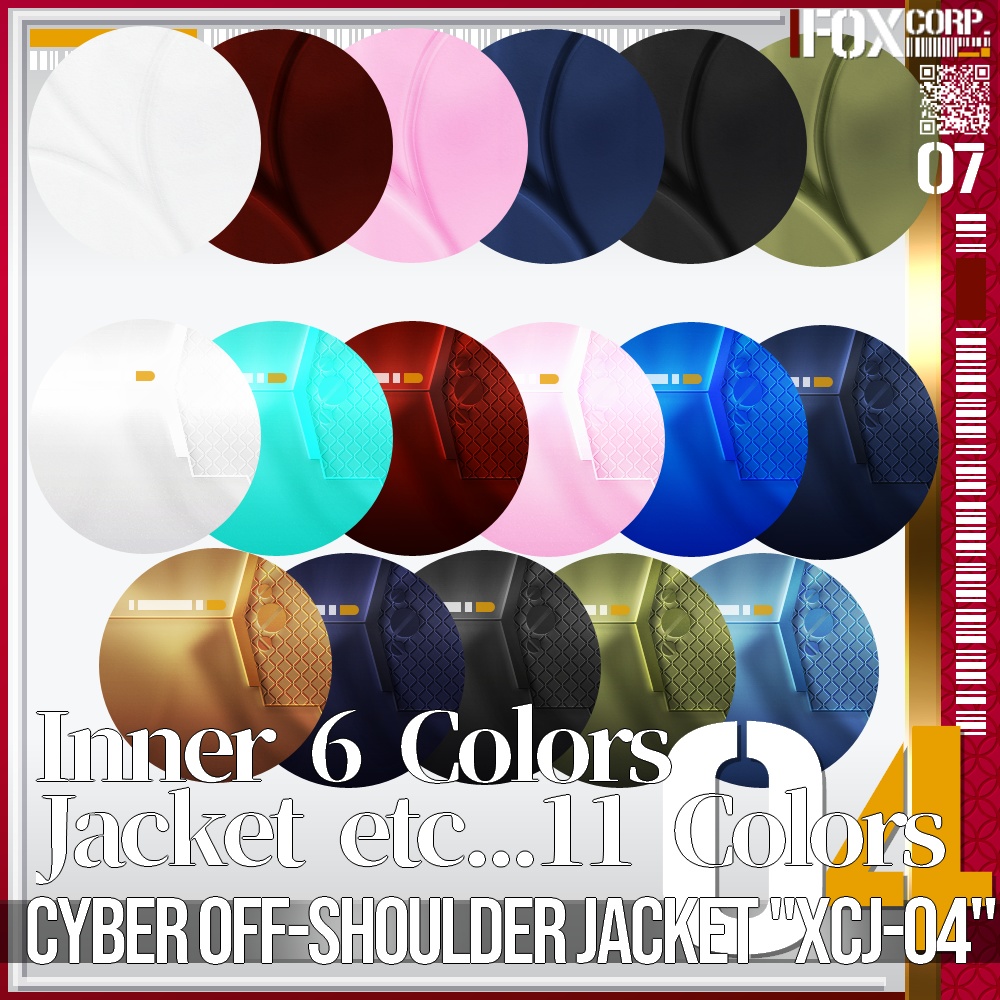 【発光可能】VRoid用 多色展開 サイバーオフショルダージャケット "XCJ-04" - Cyber Off-Shoulder Jacket "XCJ-04"