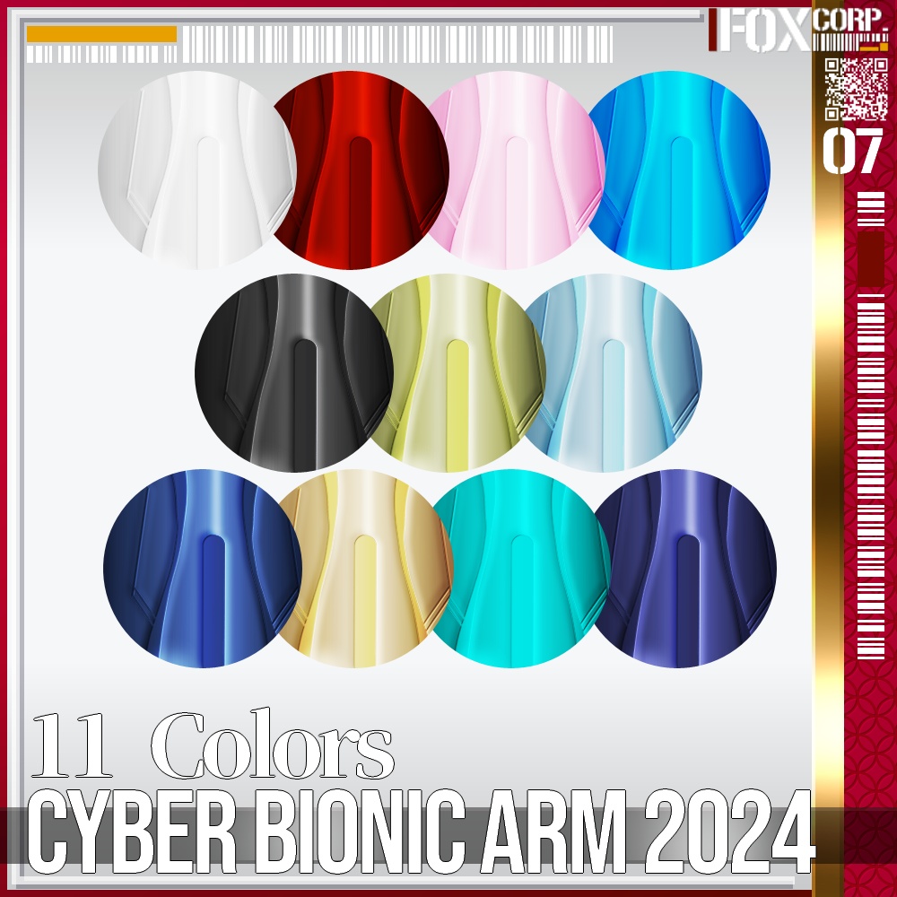 【発光可能】VRoid用 11色展開 サイバーバイオニックアーム 2024 - Cyber Bionic Prosthetic Arm 11Colors