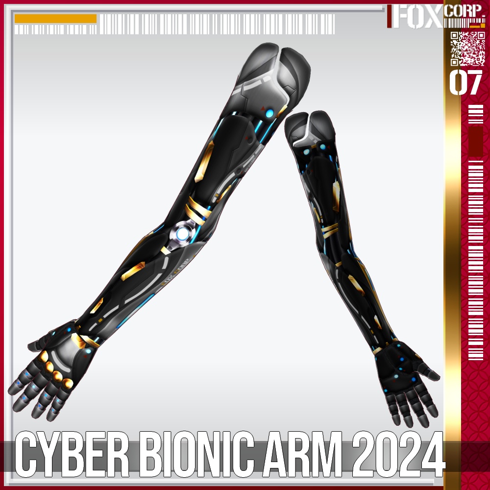 【発光可能】VRoid用 11色展開 サイバーバイオニックアーム 2024 - Cyber Bionic Prosthetic Arm 11Colors