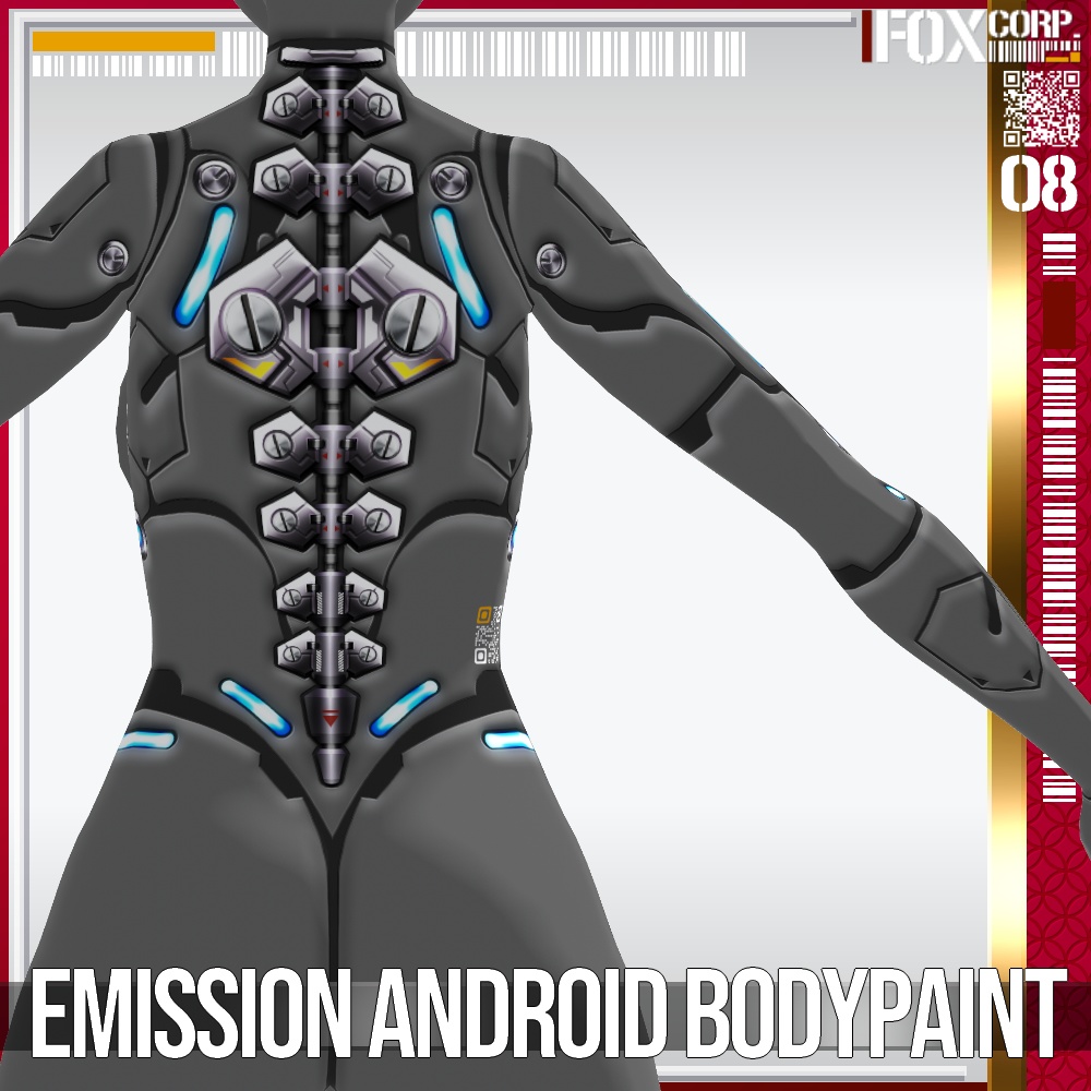 【発光可能】VRoid用 発光6色 エミッションアンドロイドボディペイント - Emission Android Bodypaint 6Colors