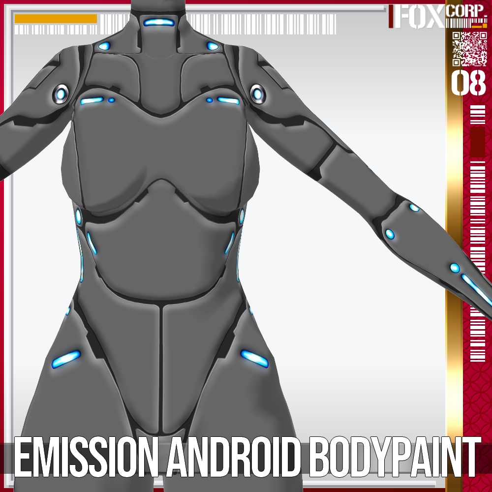 【発光可能】VRoid用 発光6色 エミッションアンドロイドボディペイント - Emission Android Bodypaint 6Colors