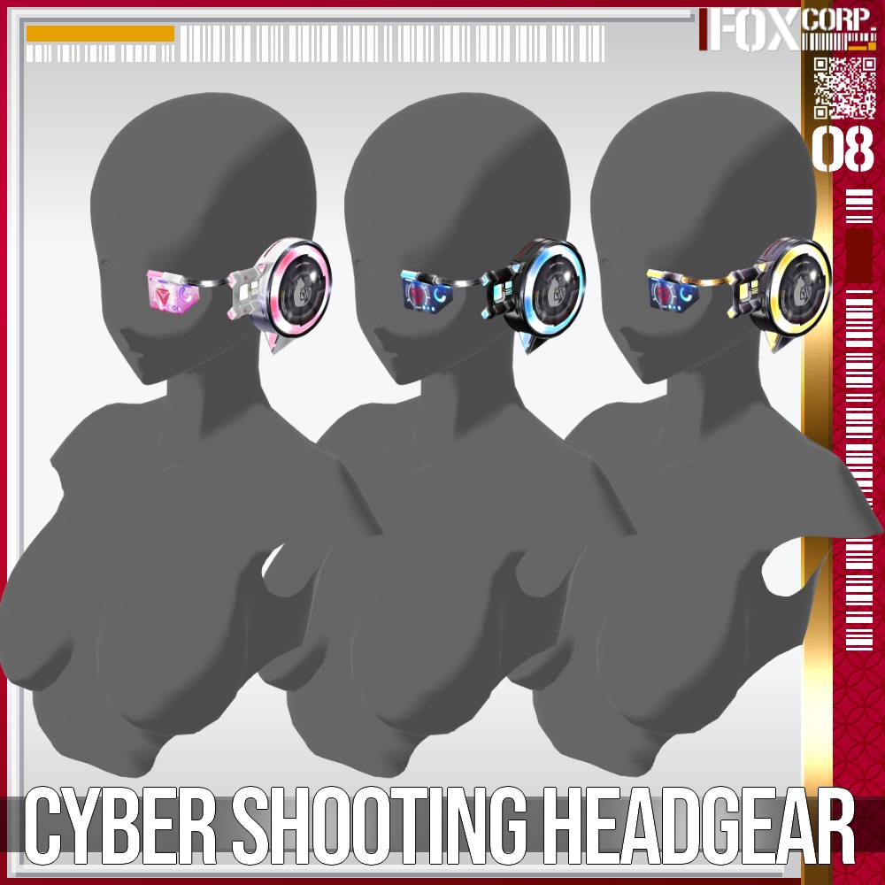 【光る!】VRoid用 3*6色展開 サイバーシューティングヘッドギア - Cyber Shooting Headgear 3*6Colors