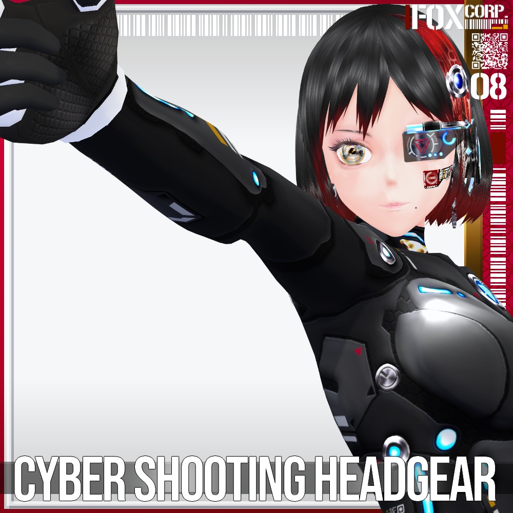 【光る!】VRoid用 3*6色展開 サイバーシューティングヘッドギア - Cyber Shooting Headgear 3*6Colors
