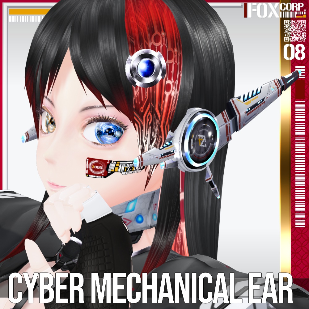 【光る!】VRoid用 9*6色展開 サイバーメカ耳/ヘッドギア - Cyber Mechanical Ear/Headgear 9*6Colors