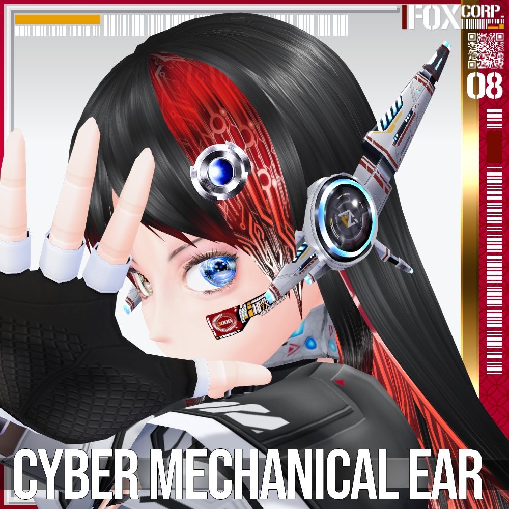 【光る!】VRoid用 9*6色展開 サイバーメカ耳/ヘッドギア - Cyber Mechanical Ear/Headgear 9*6Colors
