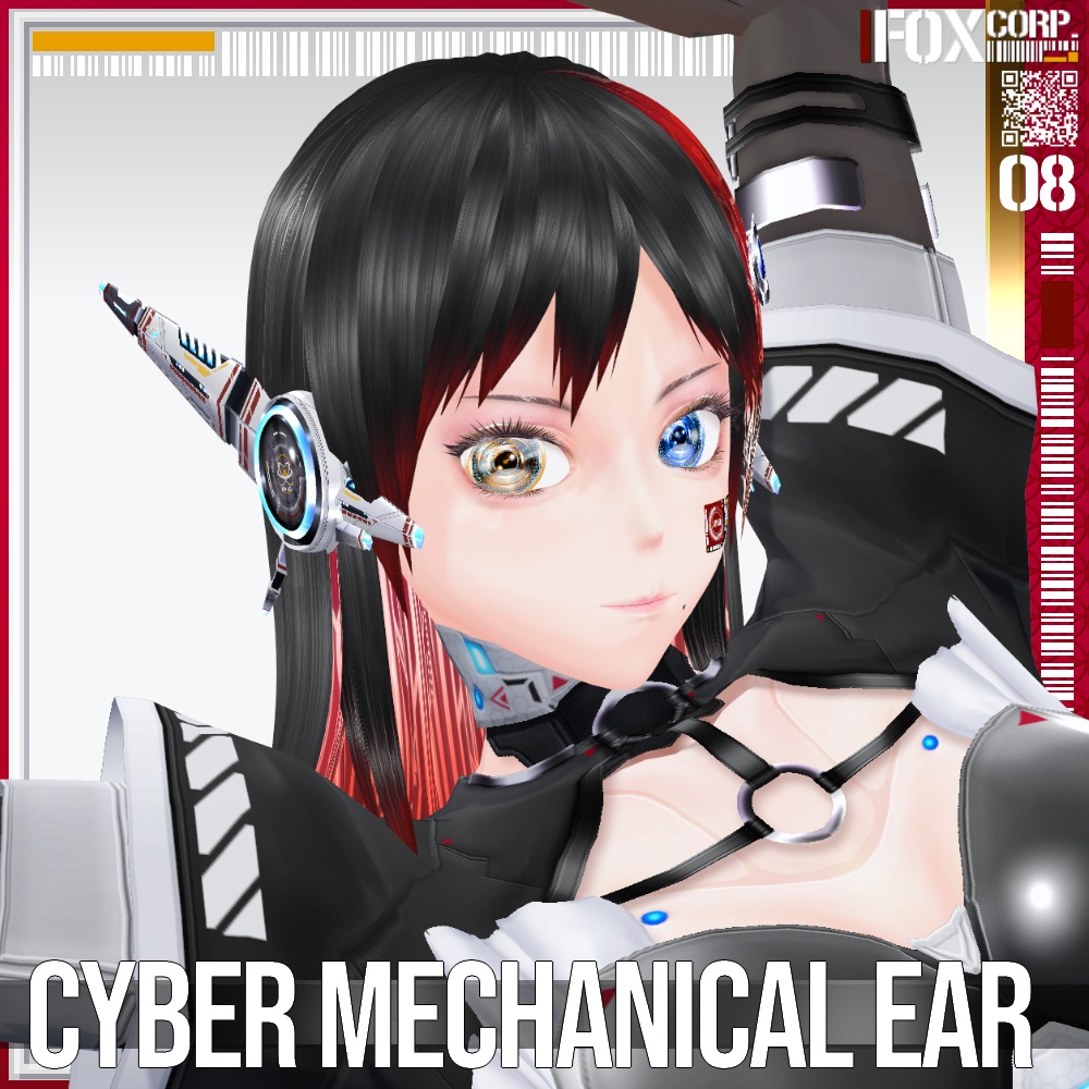 【光る!】VRoid用 9*6色展開 サイバーメカ耳/ヘッドギア - Cyber Mechanical Ear/Headgear 9*6Colors