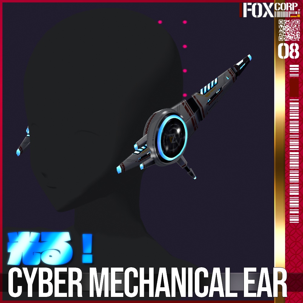 【光る!】VRoid用 9*6色展開 サイバーメカ耳/ヘッドギア - Cyber Mechanical Ear/Headgear 9*6Colors