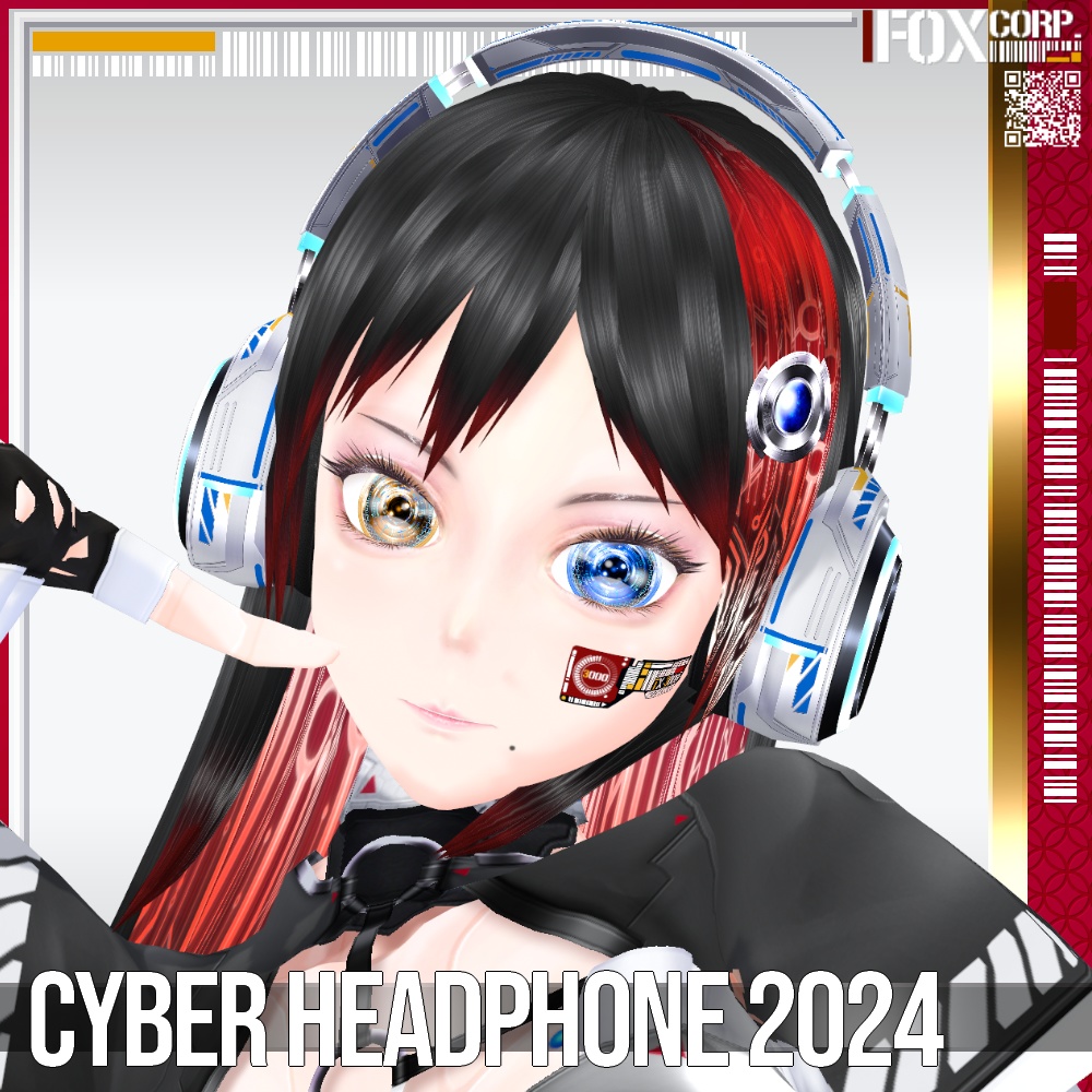 【光る!】VRoid用 8*6色展開 サイバーヘッドホン2024 - Cyber Headphone 2024 8*6Colors