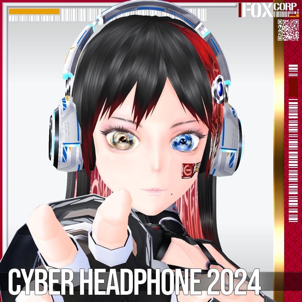【光る!】VRoid用 8*6色展開 サイバーヘッドホン2024 - Cyber Headphone 2024 8*6Colors