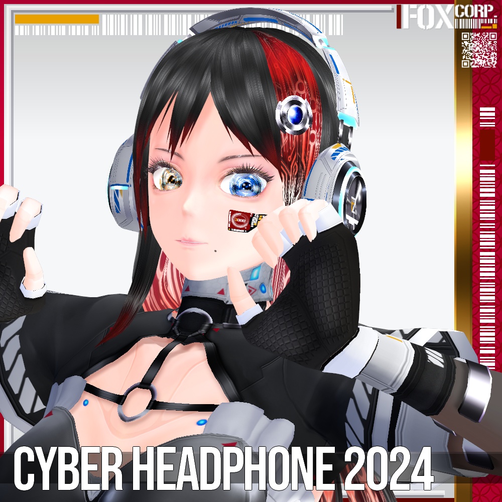 【光る!】VRoid用 8*6色展開 サイバーヘッドホン2024 - Cyber Headphone 2024 8*6Colors