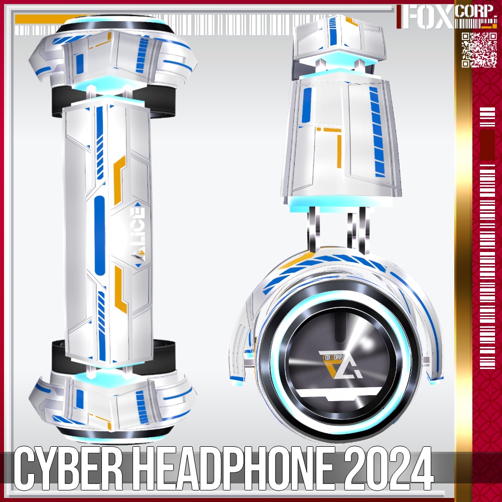 【光る!】VRoid用 8*6色展開 サイバーヘッドホン2024 - Cyber Headphone 2024 8*6Colors