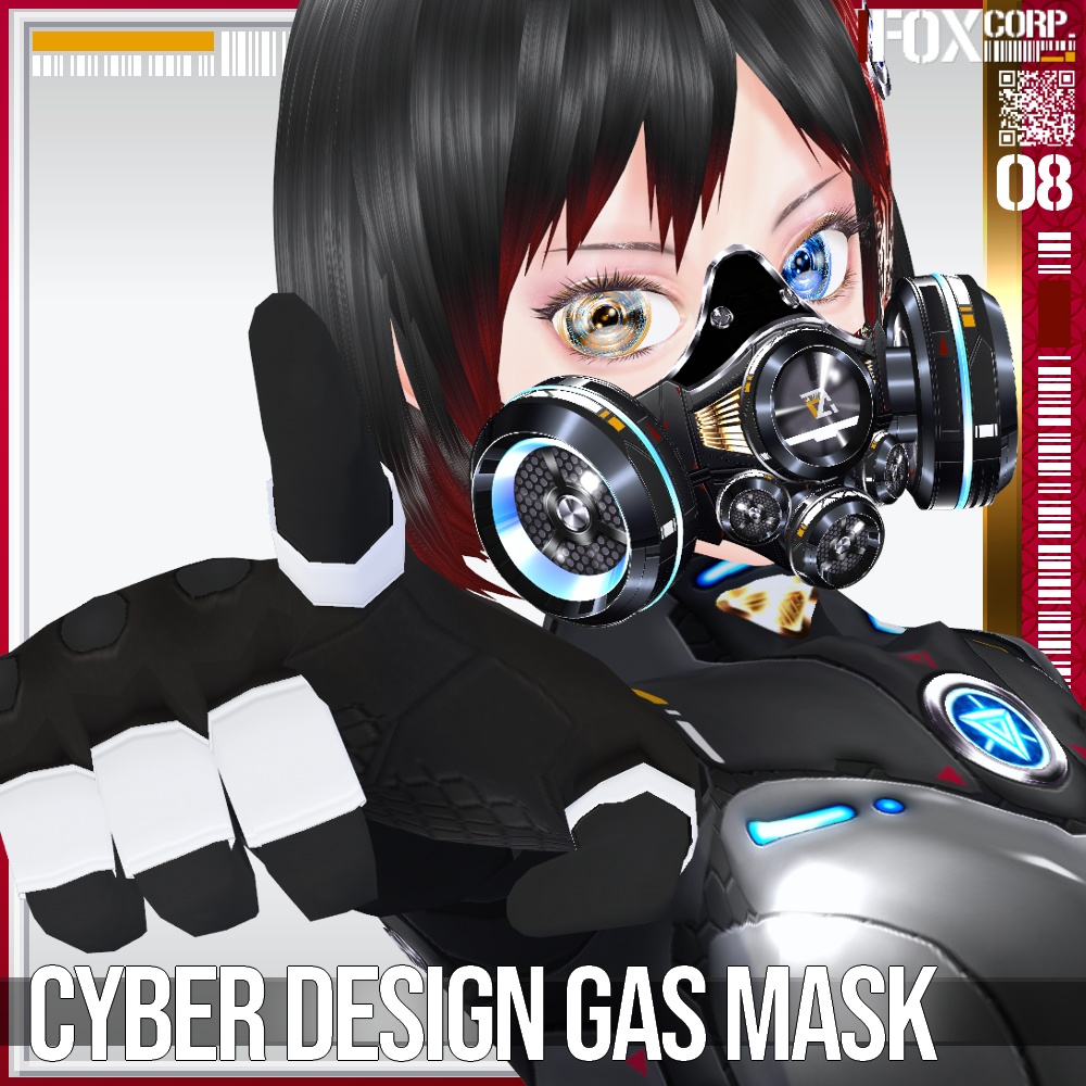 【光る!】VRoid用 8*6色展開 サイバー デザイン ガスマスク - Cyber Design Gasmask 8*6Colors