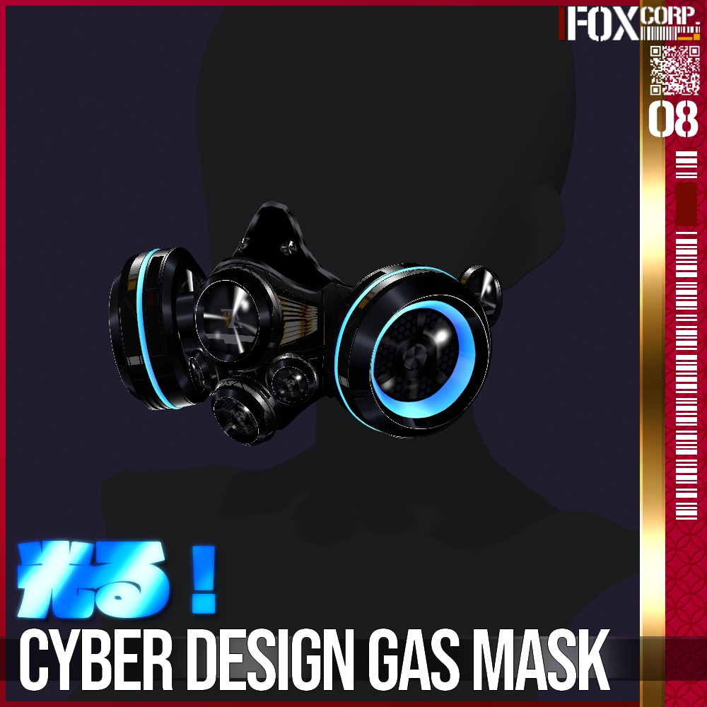 【光る!】VRoid用 8*6色展開 サイバー デザイン ガスマスク - Cyber Design Gasmask 8*6Colors