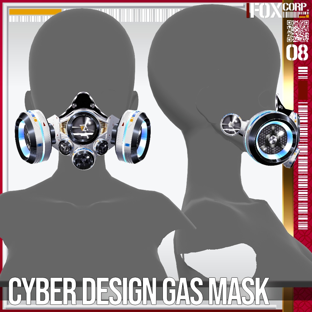 【光る!】VRoid用 8*6色展開 サイバー デザイン ガスマスク - Cyber Design Gasmask 8*6Colors