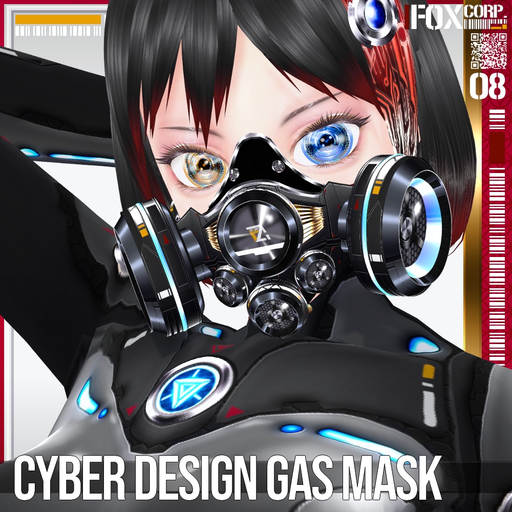 【光る!】VRoid用 8*6色展開 サイバー デザイン ガスマスク - Cyber Design Gasmask 8*6Colors