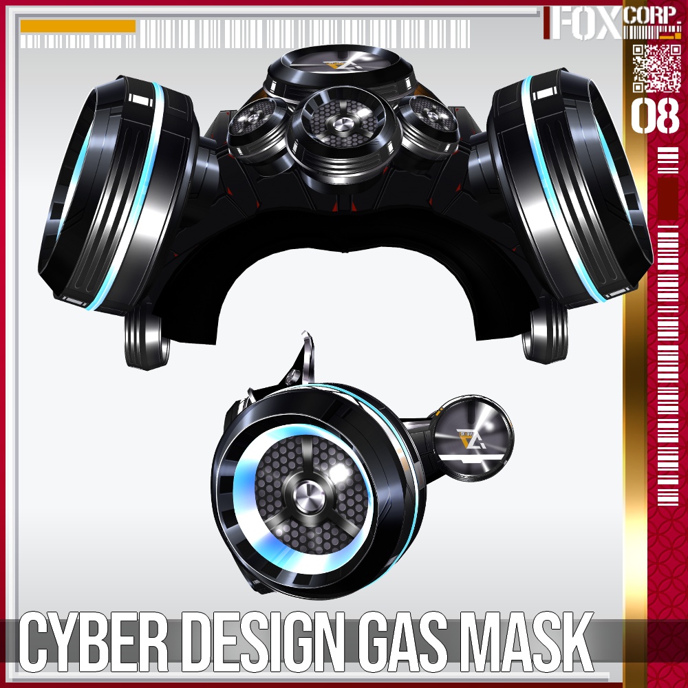 【光る!】VRoid用 8*6色展開 サイバー デザイン ガスマスク - Cyber Design Gasmask 8*6Colors