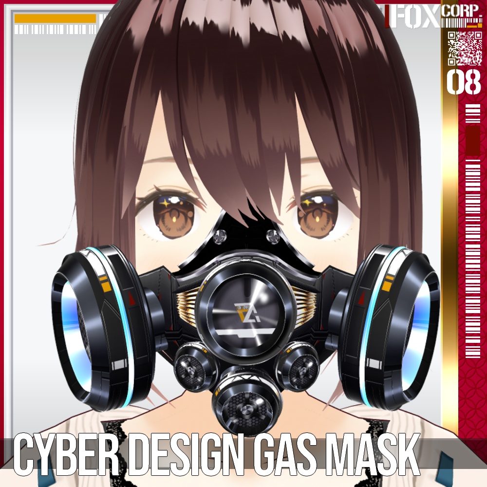 【光る!】VRoid用 8*6色展開 サイバー デザイン ガスマスク - Cyber Design Gasmask 8*6Colors