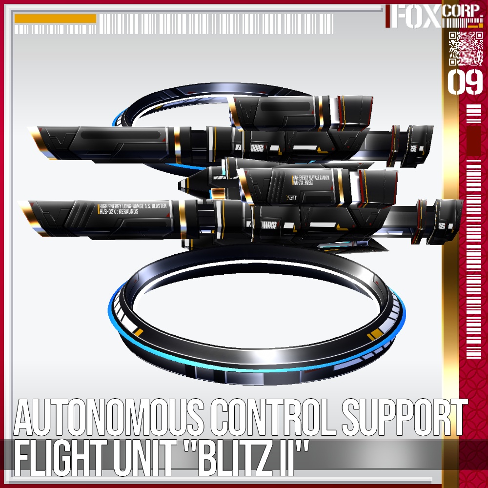 【光る!】Vroid用 5*6Colors 自立制御支援飛行ユニット "ブリッツ弐式" - Autonomous Control Support Flight Unit "Blitz II"