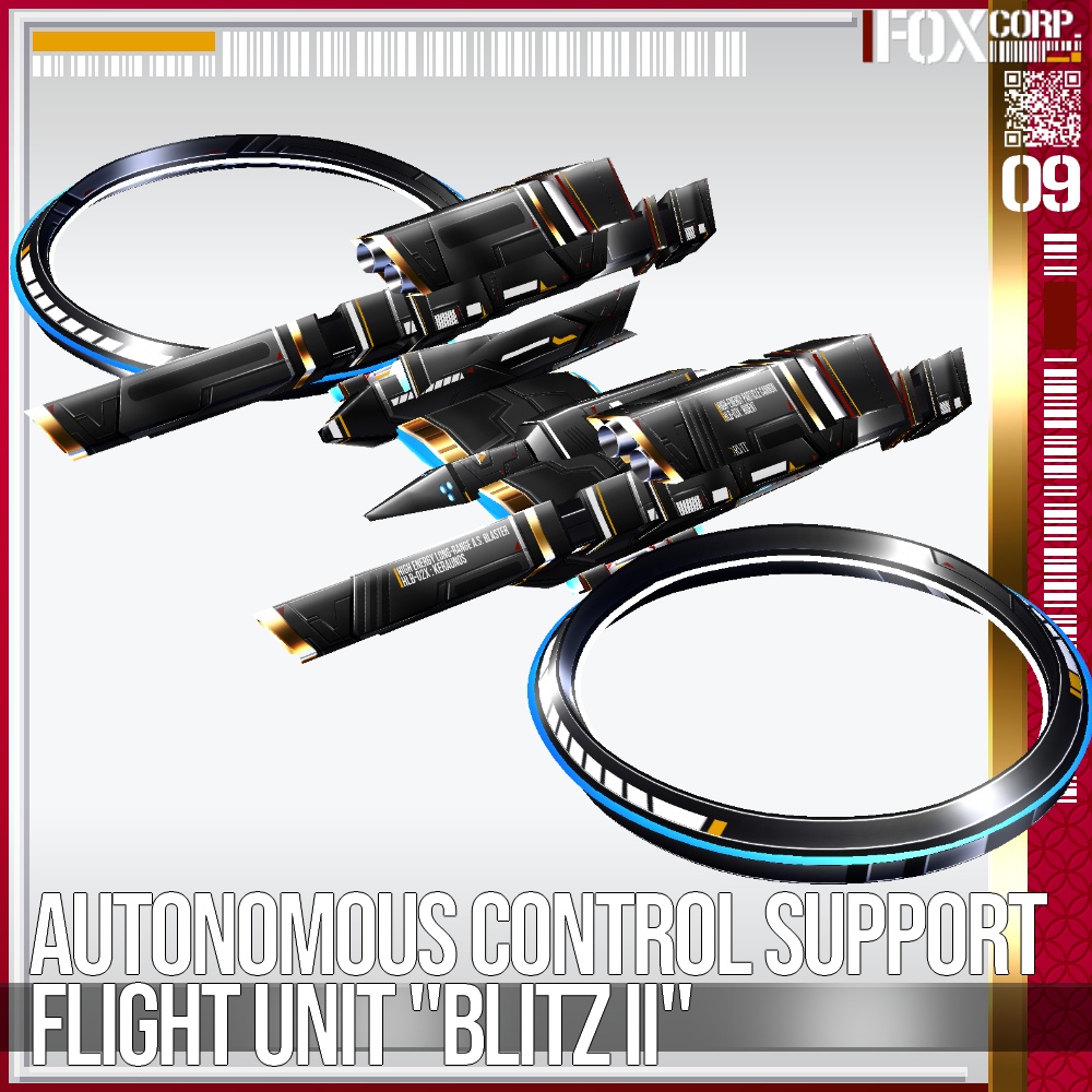 【光る!】Vroid用 5*6Colors 自立制御支援飛行ユニット "ブリッツ弐式" - Autonomous Control Support Flight Unit "Blitz II"