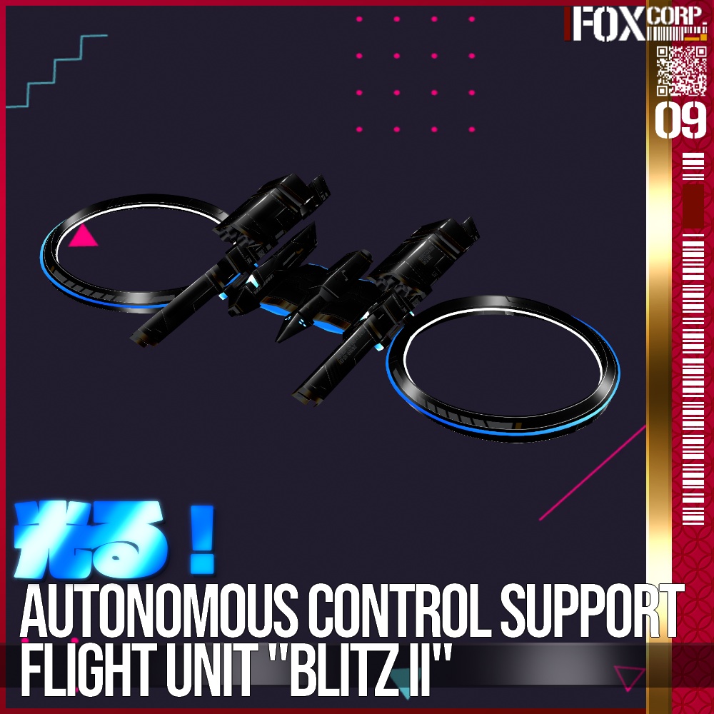 【光る!】Vroid用 5*6Colors 自立制御支援飛行ユニット "ブリッツ弐式" - Autonomous Control Support Flight Unit "Blitz II"