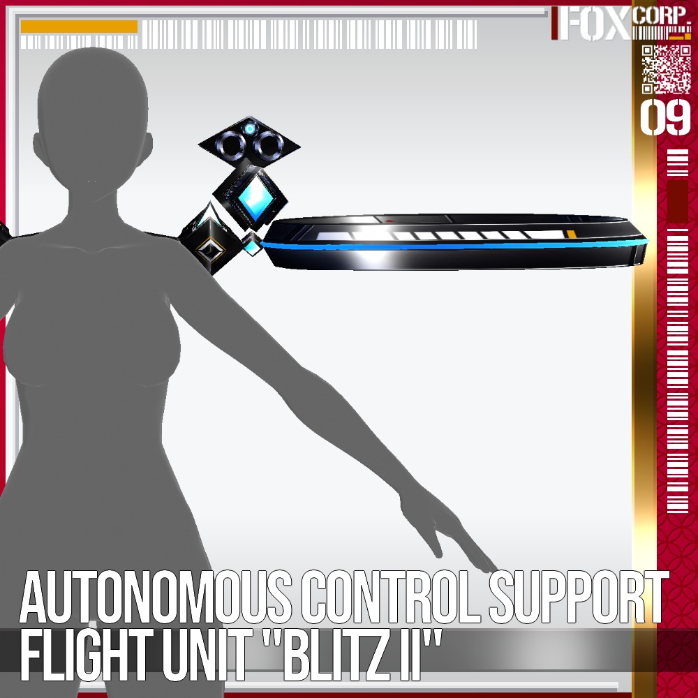 【光る!】Vroid用 5*6Colors 自立制御支援飛行ユニット "ブリッツ弐式" - Autonomous Control Support Flight Unit "Blitz II"