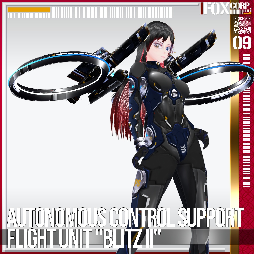 【光る!】Vroid用 5*6Colors 自立制御支援飛行ユニット "ブリッツ弐式" - Autonomous Control Support Flight Unit "Blitz II"